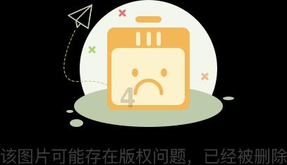购买二手房时，如何准确的判断房龄？游戏画面